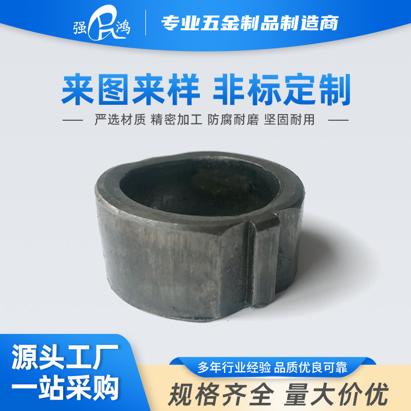 非标定 制多工位冷镦螺丝 台阶螺丝定 制 多工位冷镦加工件台阶螺