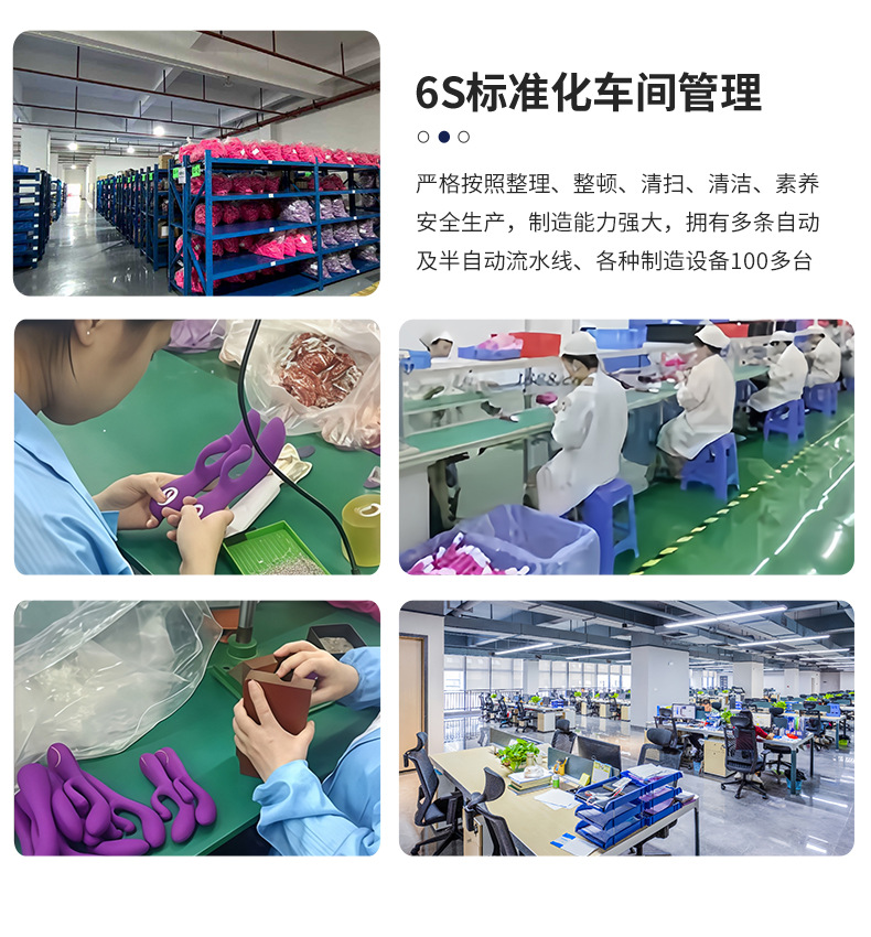 肛塞详情_04.jpg