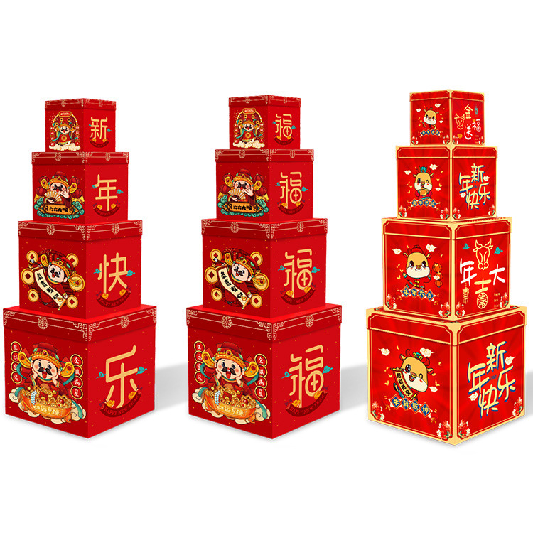 Caja de regalo del Festival de Primavera del Año de la Serpiente 2025, decoraciones de Año Nuevo, suministros para escaparates de centros comerciales, artículos de decoración de escenas image 1