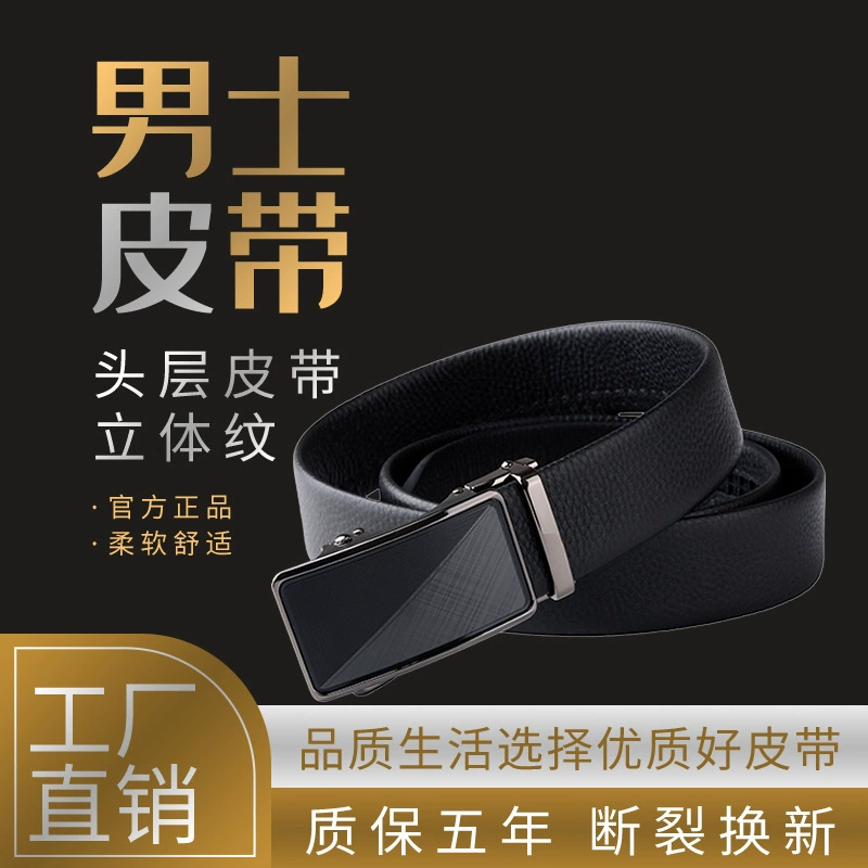 Leather belt handmade, cowhide, genuine leather