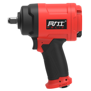 Super low price promotion 1400N.m 1/2 inch mini small air gun pneumatic impact wrench