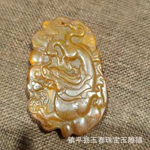 �S�����l�¹����ˇƷ����������[���ְѼ�ֱ����؛һ�����l