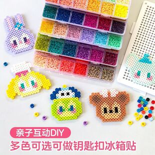 221ɫƴ����ƿ�bһ�����ֹ�DIY���w�ں϶����ϰ�ƴ���a���