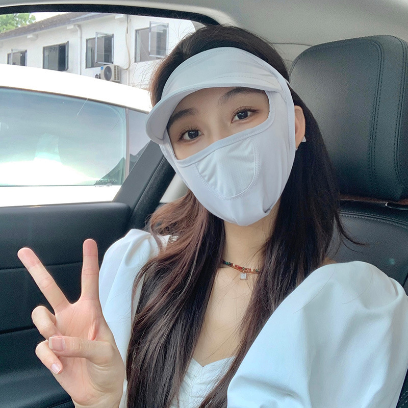 Sun Protection Mask New Brim Face Mask for Women Summer UV Protection Chilling Silk Full Face Sunshade Breathable Mask