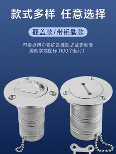 316���P䓴��������w���Ϳ�עˮ�ڼ�ˮֱ�w��ͧ��ͧ������܇���