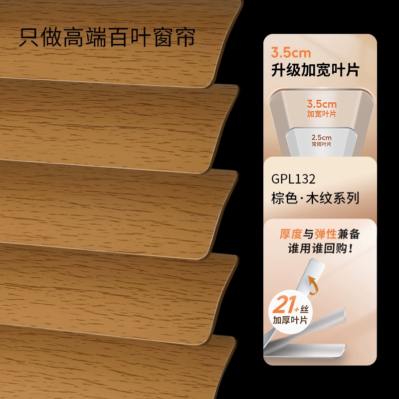 CF89 household blinds without punching, dimming, blackout, bathroom, kitchen, toilet, office roll