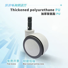 ��s�пؼӺ�PU��ĥ���S�f��݆���d�ػ�݆�����P�O������SUPO�_݆