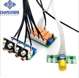 库存元器件;集成电路;开发套件