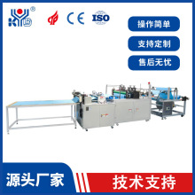 ȫԄtÓ܉|Ɖ| PETLwoӻƉ|O