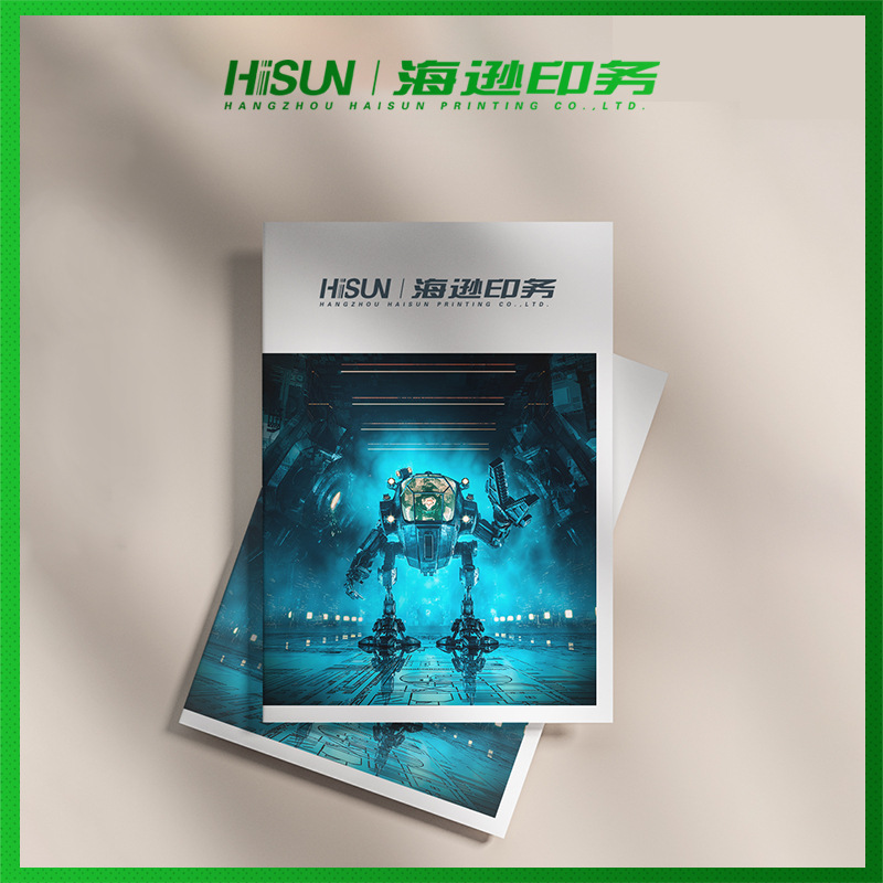公司企业画册印刷彩页 毕业纪念宣传册说明书 印制书籍宣传单打印