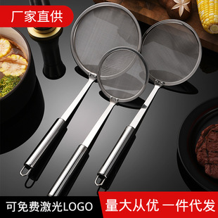 304���P���ը��偾W©�͸�N�����{ˮ���^�V�͸���С���߷��͞R