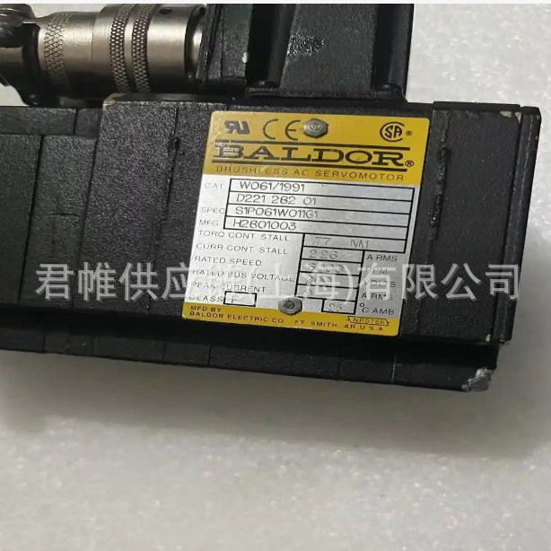 价格需核实  BALDOR 电机 型号：VXM050742A 美国原装进口
