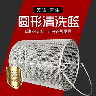 304���P䓾W�@��е����������ϴ���P䓈A�ο��ܾW�W��W�@