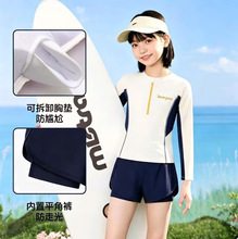 ��ͯӾ��Ů�д�ͯ�L����w2026�¿��������Ȫ�ٸ���Ӿ�����b�ļ�