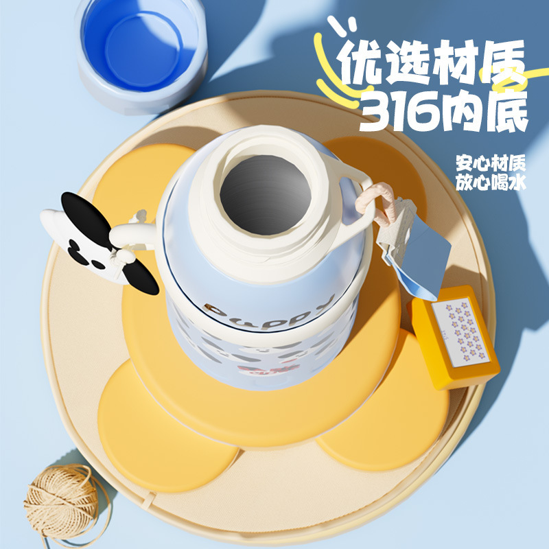大容量保温杯女新款2025高颜值水杯男孩女生儿童学生上学专用杯子|undefined