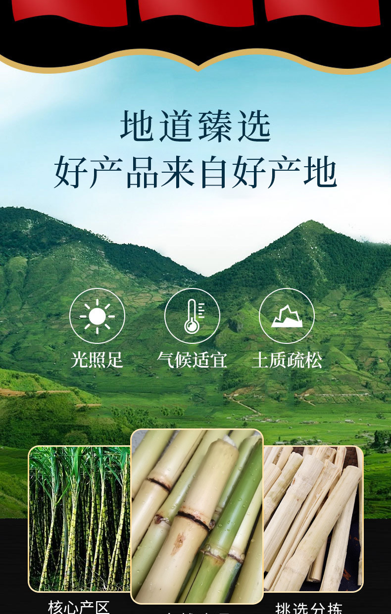 Bamboo Cane Dried Pieces (Saccharum officinarum) — Naturally Sun-Dried Sugarcane Dice for Soups & Herbal Decoctions key features