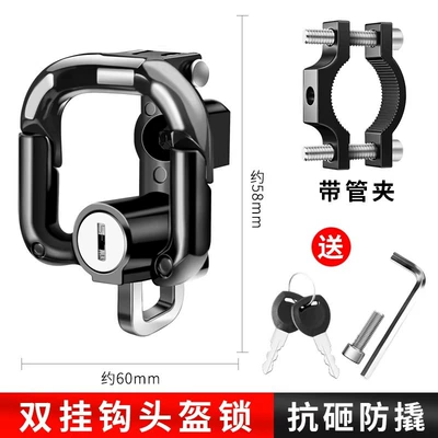 Scooters, No-Drill Required, for – Helmet lock - black-spring-double-hook-lock-comes-with-installation-tools-pipe-clamps