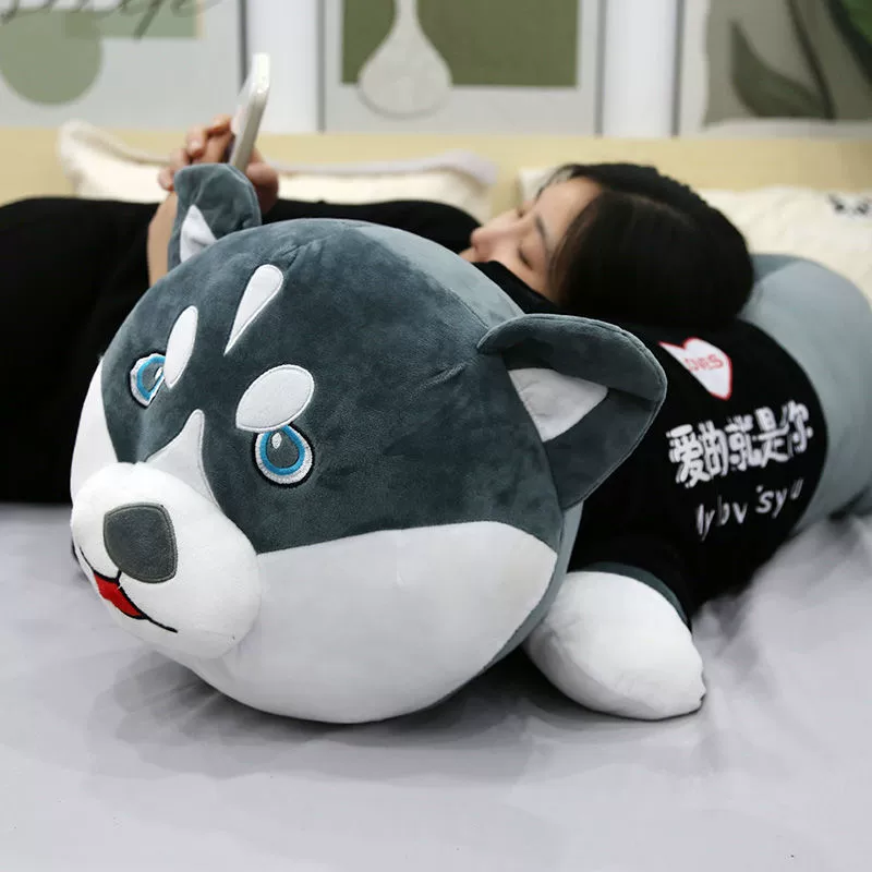 Хаски плюшевая игрушка собака кукла медведь спит спящая подушка кукла милая кровать кукла девушка подарок на день рождения