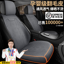 2025��܇���|�ļ�ͨ�����|��ëƤȫ����ͨ�L͸���ļ����������