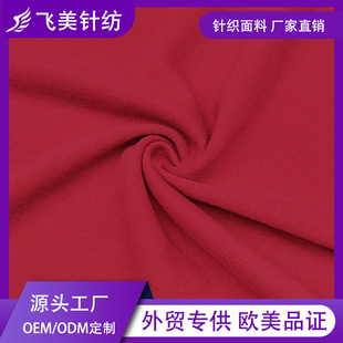 �S��ֱ��ᘿ�Ⱦɫ�����l�²�ȫ��ëȦ��280GSM