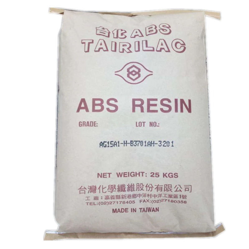 高光泽ABS 台湾台化 AG15A1 用于玩具 手提箱 计算器 时钟外壳