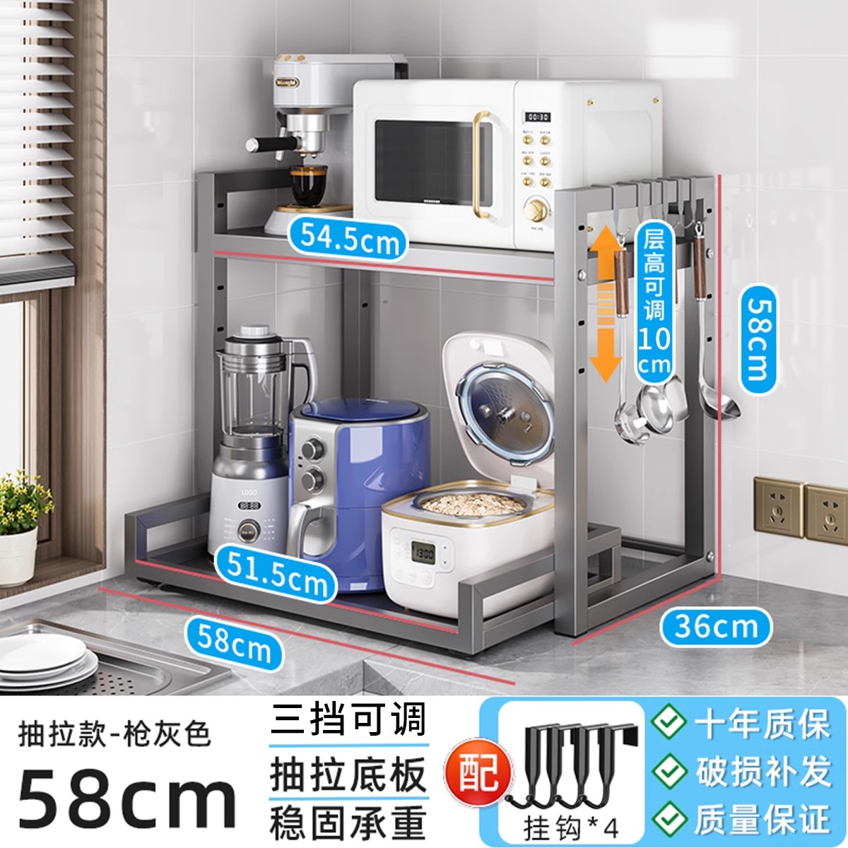 [두꺼운 롤러 풀] 건그레이 - 58cm 높이 버전 + 프리 후크 4개