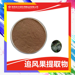 ׷�L����ȡ��10-1��������ȡ�������s ����׷�L���� ����