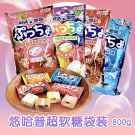 悠哈普超水果味日本进口什锦软糖散装500g婚庆结婚喜糖休闲零食品