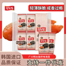 ��һ�����l���n���M�ں�̦�V����̫�~��ζ��̦Ƭ��ʳ��̦�ϲˉ�˾