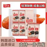 ��һ���������������ں�̦�㴨��̫����ζ��̦Ƭ��ʳ��̦�ϲ���˾