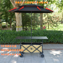 72X150����[��܇ҹ�Д[��С��܇���ۯB����������¶�I܇�[��܇