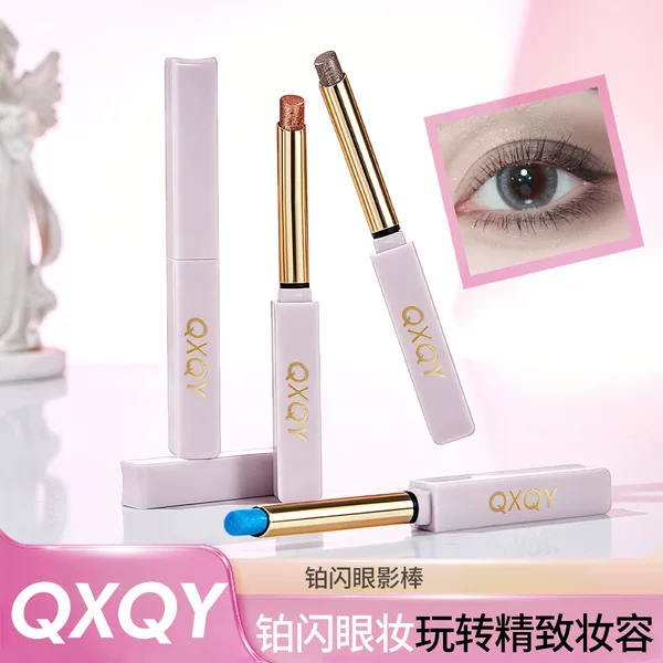 QXQY Platinum Shimmer Eyeshadow Stick, pearlescent fine shimmer, long-lasting, smudge-proof, matte color, one-swipe application, easy-to-use eyeshadow stick