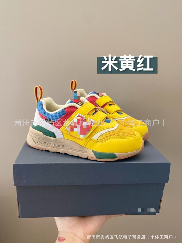 莆真标NB997男女童运动鞋魔术贴一脚蹬宝宝跑鞋复古儿童老爹鞋|undefined