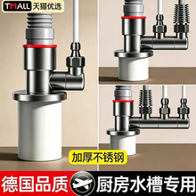 �N����ˮ����ͨϴ����ˮ�ۼ�����ˮ��ͨ�Ã�ˮ����ˮ�ܵ���������