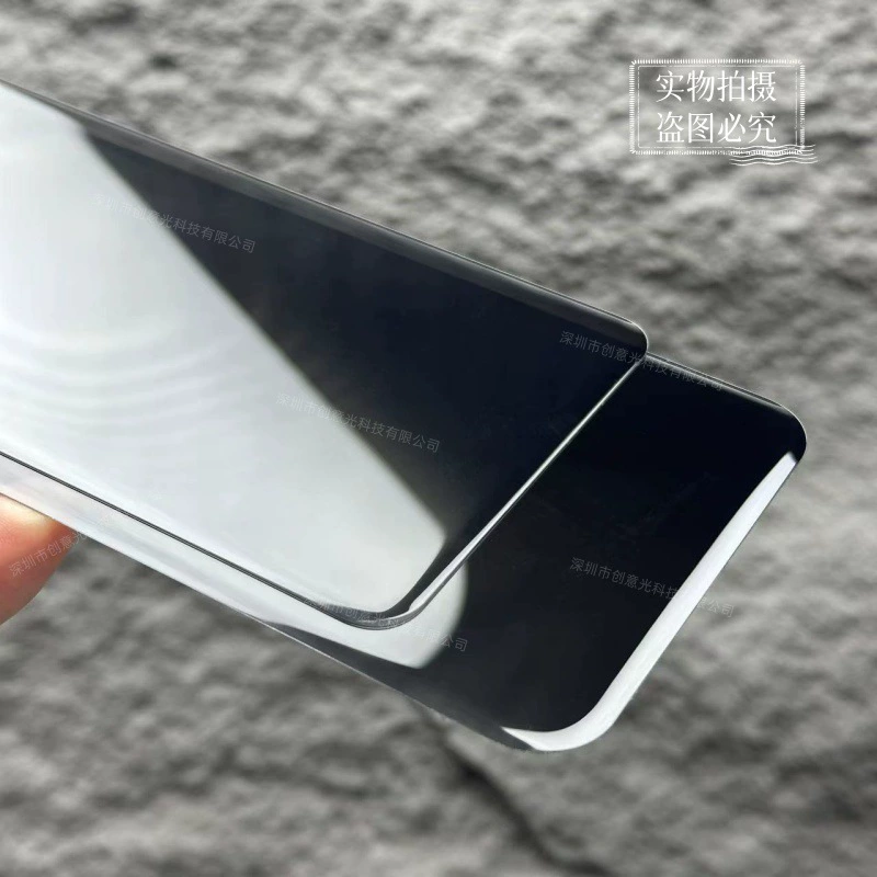 Подходит для Honor magic7Pro изогнутое стекло антишпиона UV закалённая пленка ультразвуковая отпечаток пальца RSR Porsche