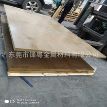 ���~H62�NĤ�����S�~���1000x2000mm����к��S�~�弤��ӹ��~��