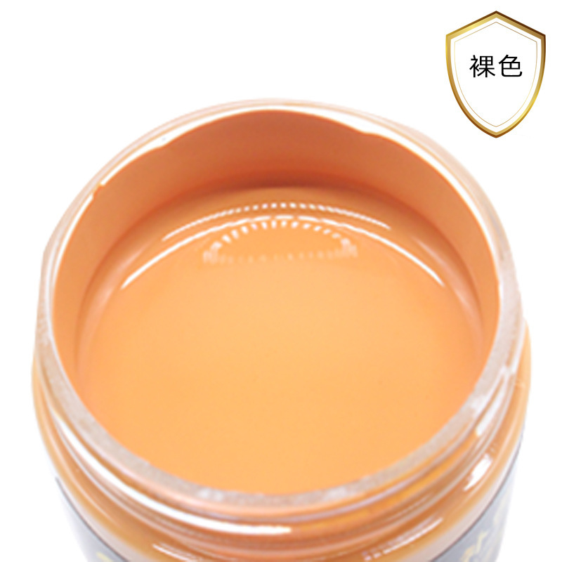 皮革修复皮衣色翻新剂真皮包沙发皮鞋磨损破修伤色膏染色漆|undefined