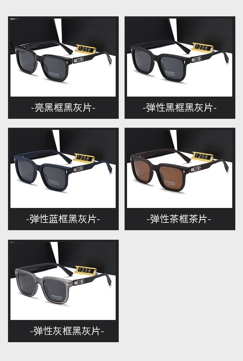 Sonnenbrillen Neukollektion Metallrahmen polarisiert Herrenmodell Outdoor-Sonnenbrille minimalistisch Luxus-Rahmen hochwertig Blendschutz-Sonnenbrille