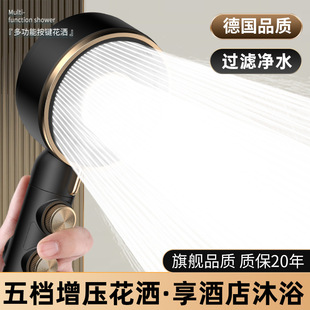 ���������������^����ԡ��ϴ���^�V������ԡ�껨��ɏ���^���b