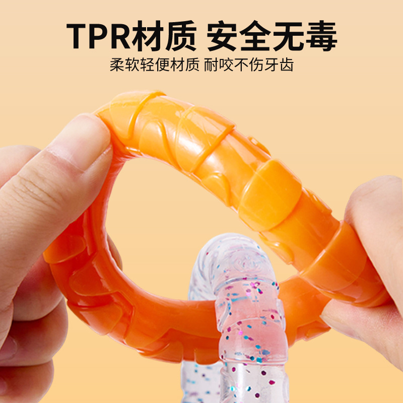 Juguetes para perros, anillo de tracción TPR, molares resistentes a morder, limpieza de dientes, alivio del aburrimiento, Bianmu Shiba Inu, suministros de entrenamiento para perros pequeños y medianos