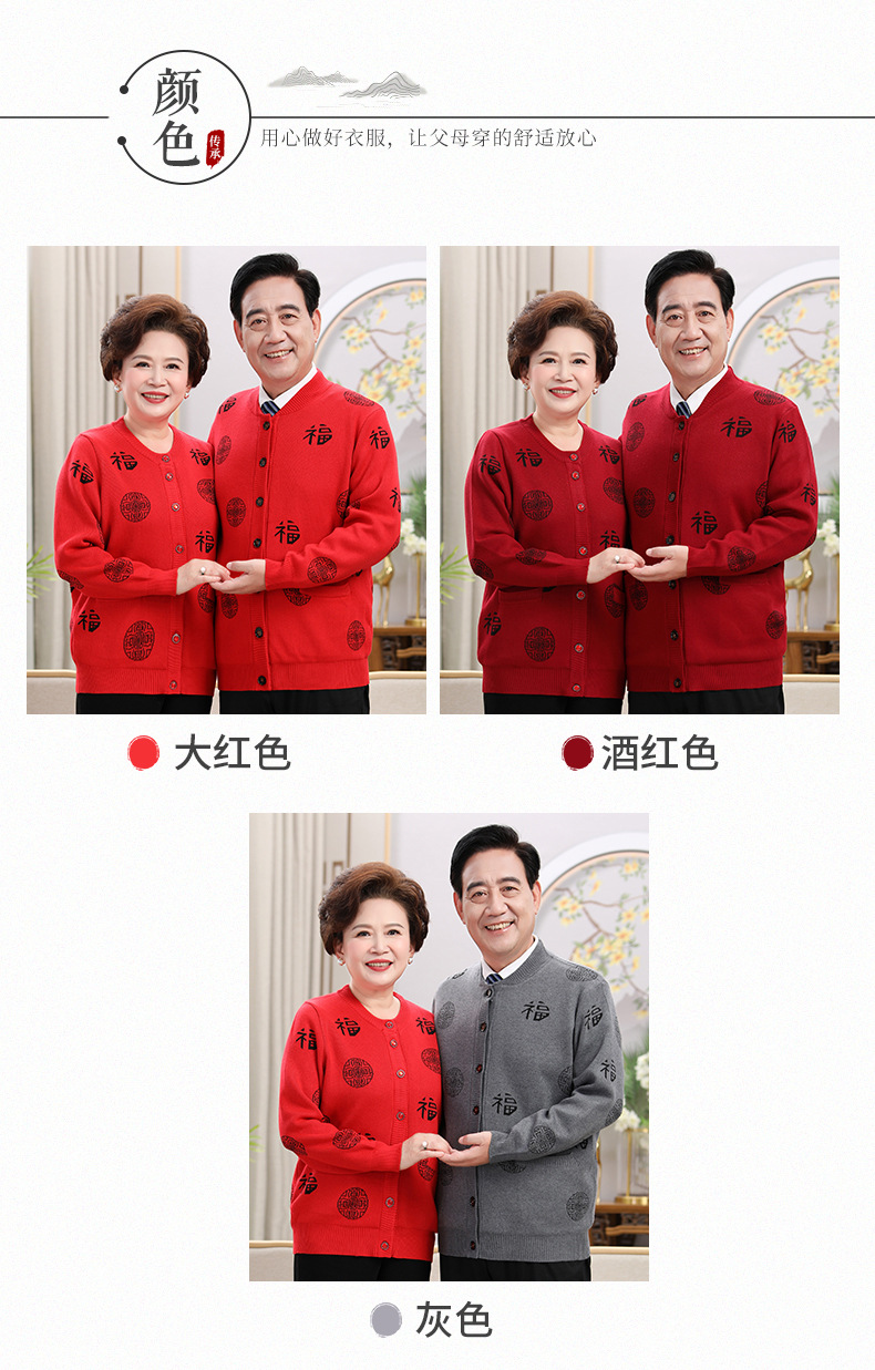 新款1_12.jpg