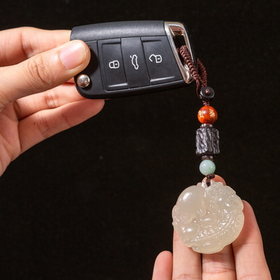 阿富汗玉石钥匙扣招财貔貅中国风创意汽车钥匙挂件创意男女平安|ms