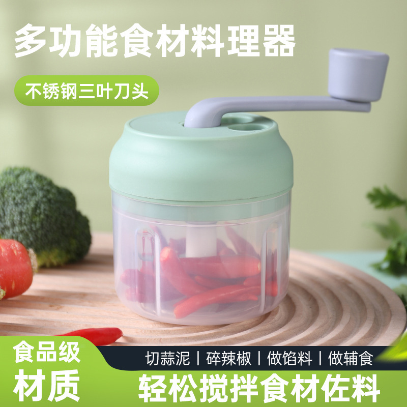 Mini Wireless Hand-cranking Garlic Masher Garlic Press Garlic Masher Kitchen Garlic Masher Garlic Masher Portable Garlic Masher