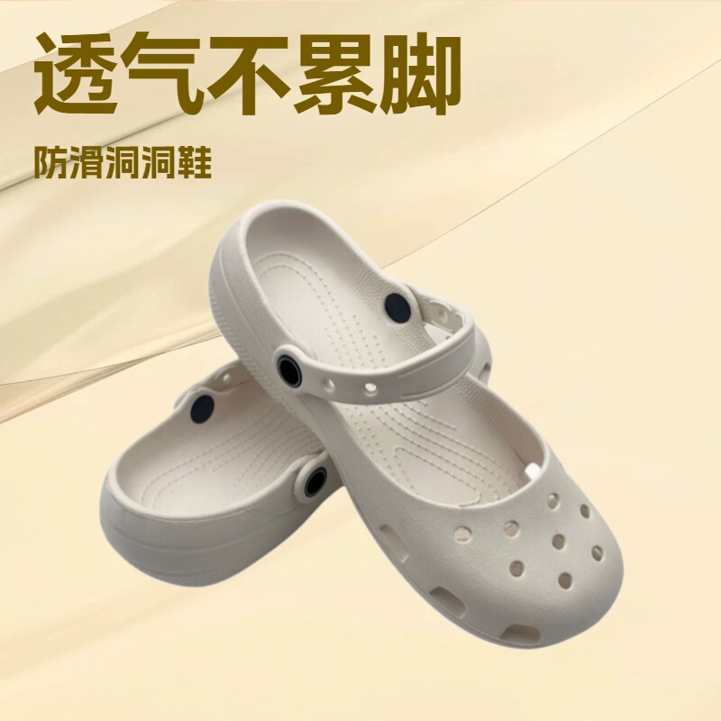Croos Classic Women's Ballet Beach Casual Clogs Sports Slippers Breathable Shoes Soft-Soled Sandals Non-Slip Croos Classic Women's Ballet Beach Casual Clogs Sports Slippers Breathable Shoes Soft-Soled Sandals Non-Slip