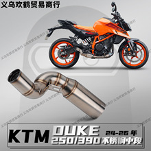 KTM DUKE125/250/390 24-26Ħ��܇���b�Ś�ܲ��P��жΟo�p���b