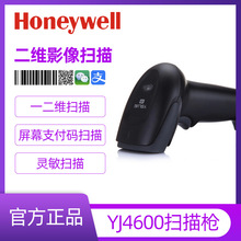 HoneywellΤŽyj4600άɨǹ֧QRɨ