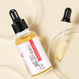 面霜;液态精华;手工皂