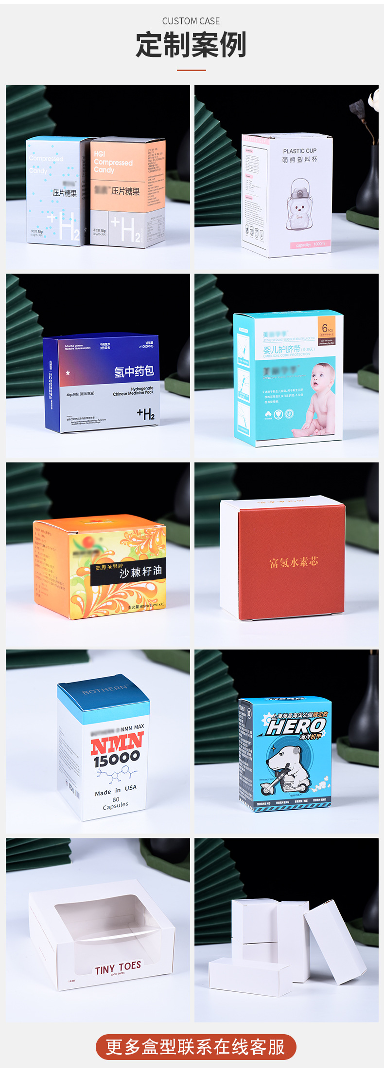 现货白盒中性正方形白卡纸包装盒多用中性空白纸盒批发白卡小纸盒-阿里巴巴