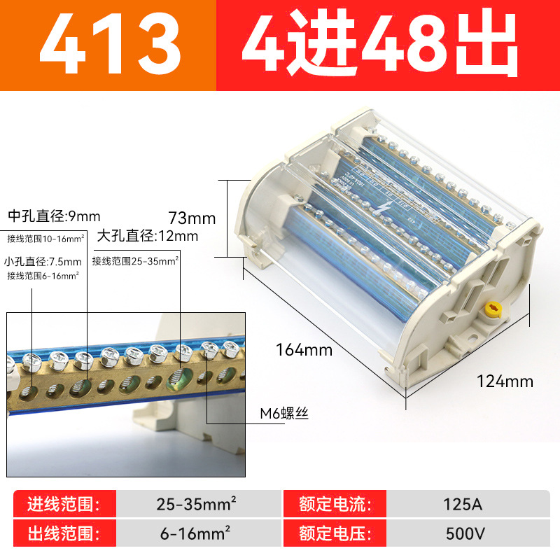 һ���������ʽ���ߺ�UKK80A125A160A250A400A500A���߶��ӽ��ߺ�