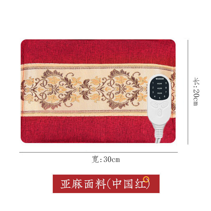 批发艾草海盐热敷包粗盐袋电加热艾灸理疗包加热陈艾绒海盐热敷包|undefined